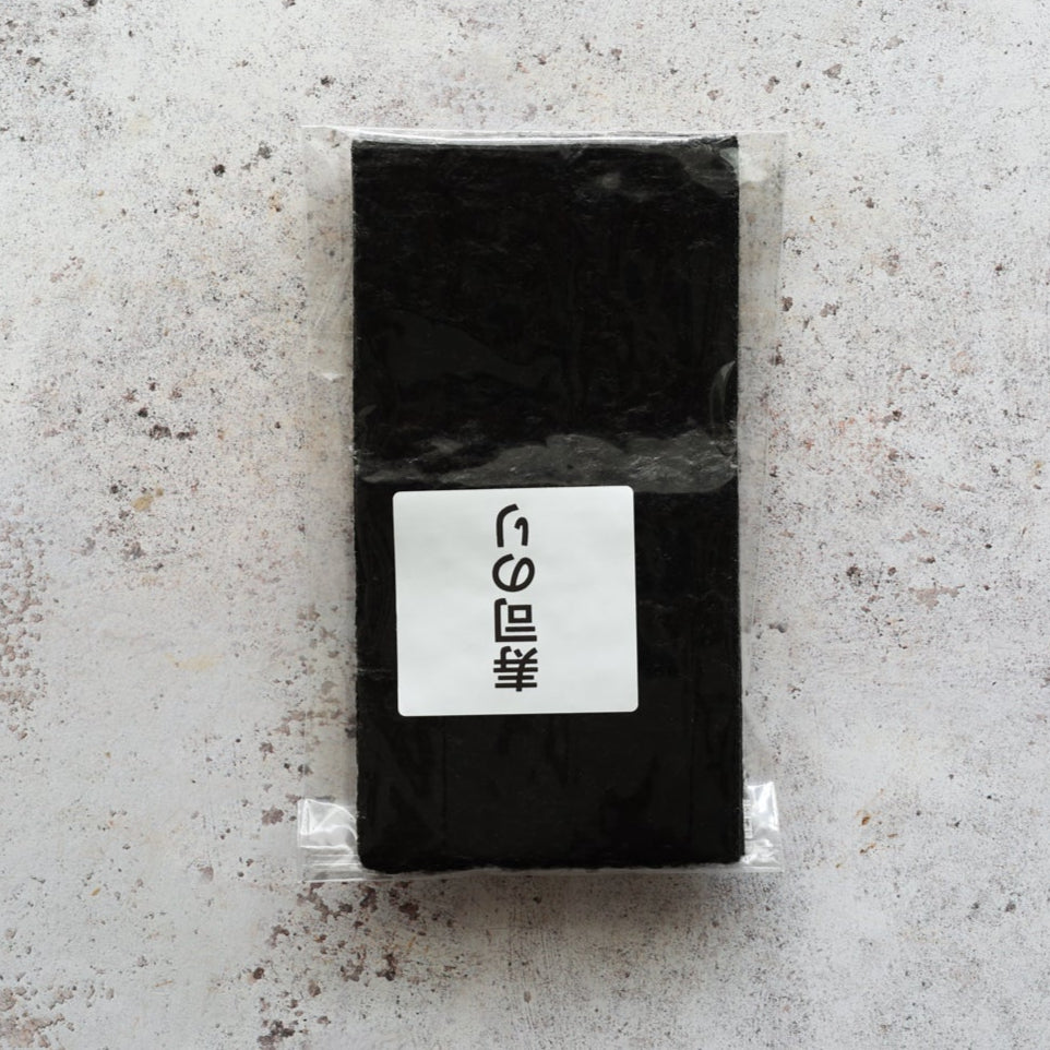 ARIAKE ROASTED NORI - 20 HALF SHEETS
