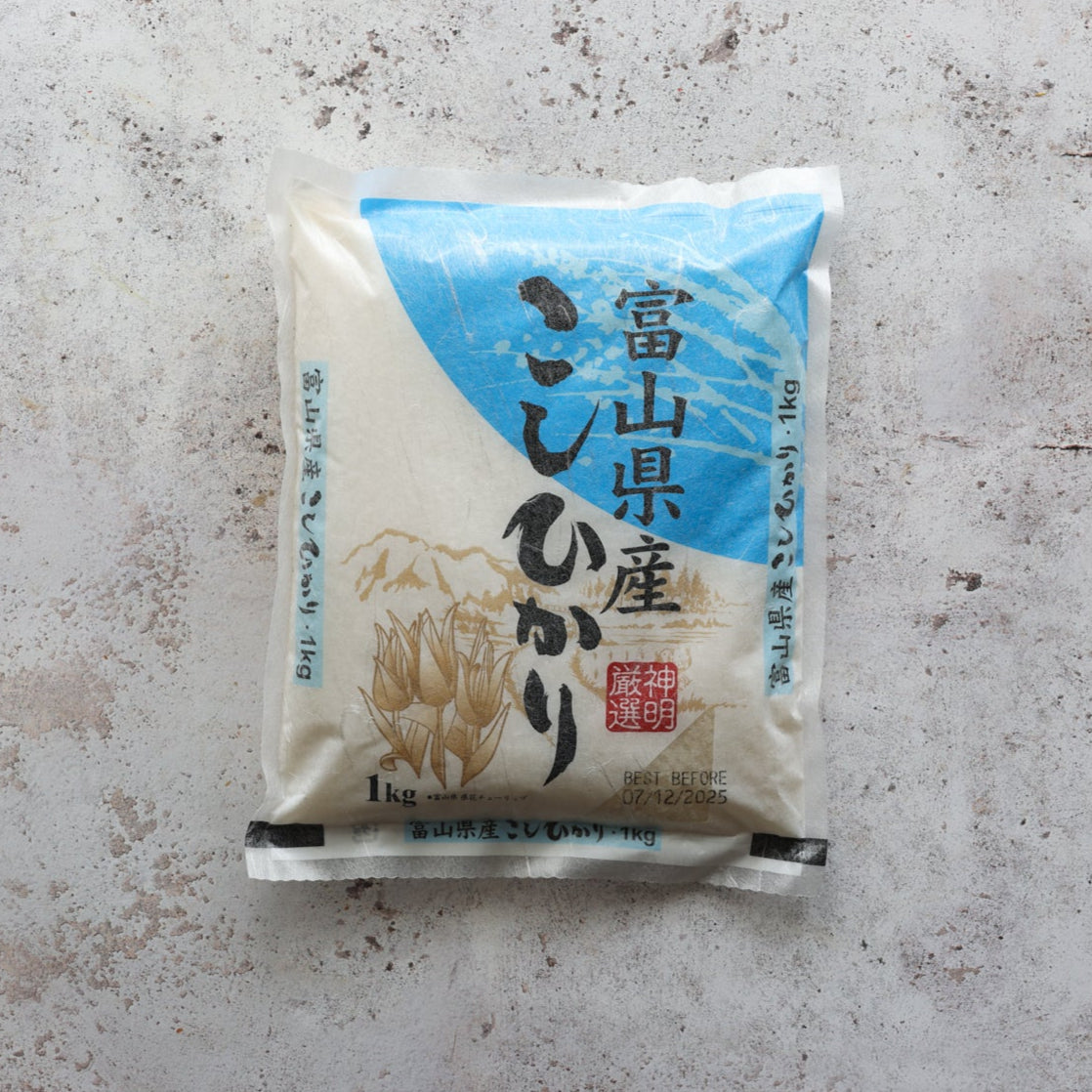 KOSHIHIKARI TOYAMA RICE 1kg