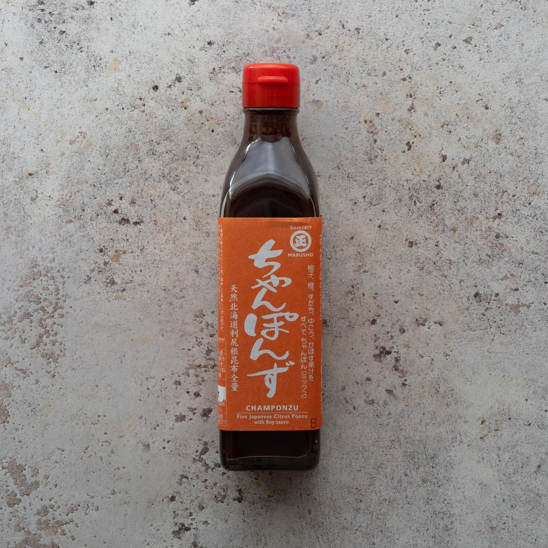 Mixed Citrus ponzu