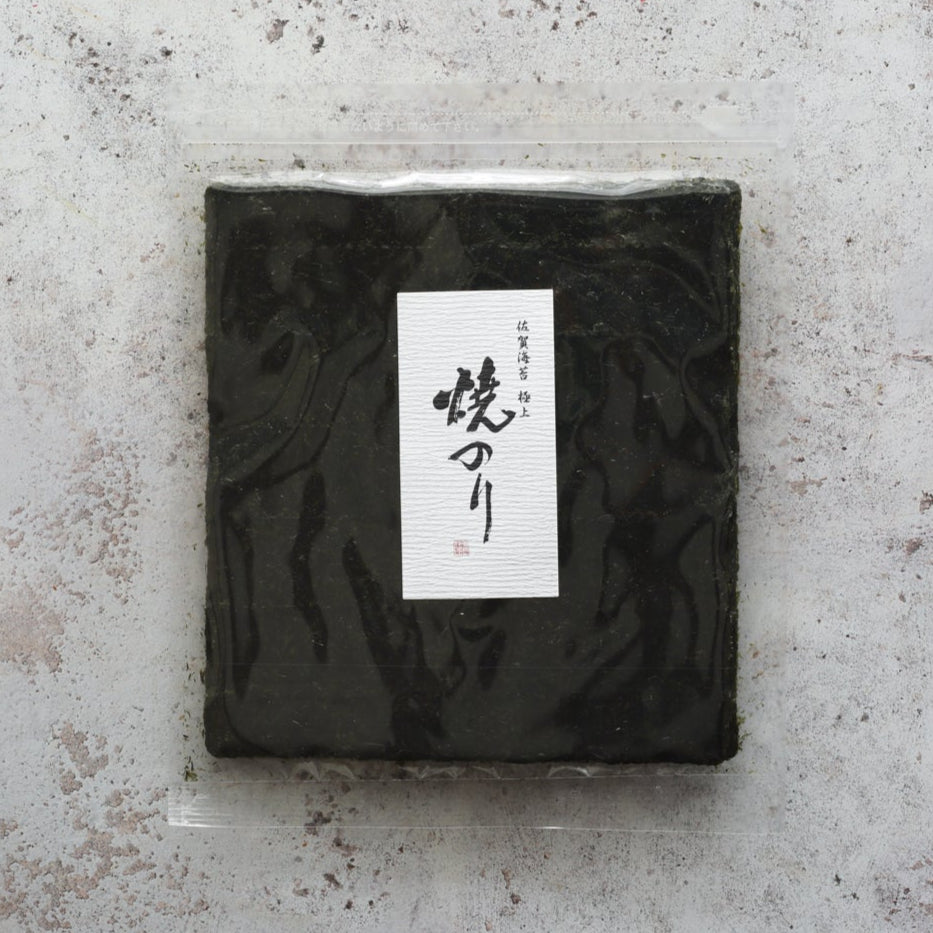SANPUKU ROASTED NORI - 10 SHEETS
