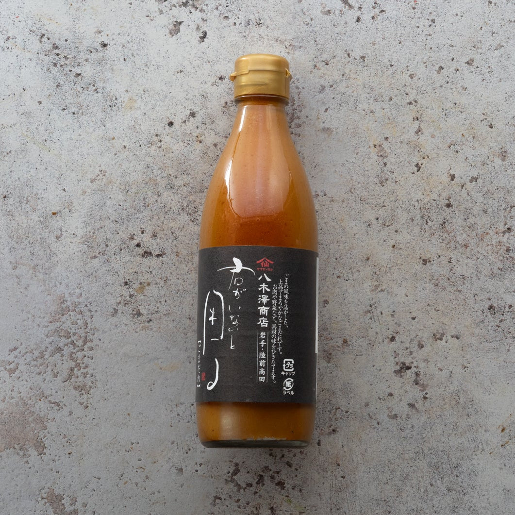 Yagisawa Gomadare Sesame & Dashi Sauce