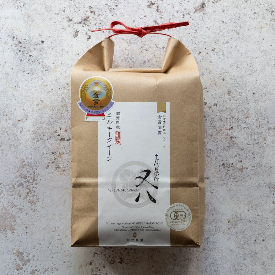 Milky Queen Organic 5 Star Rice