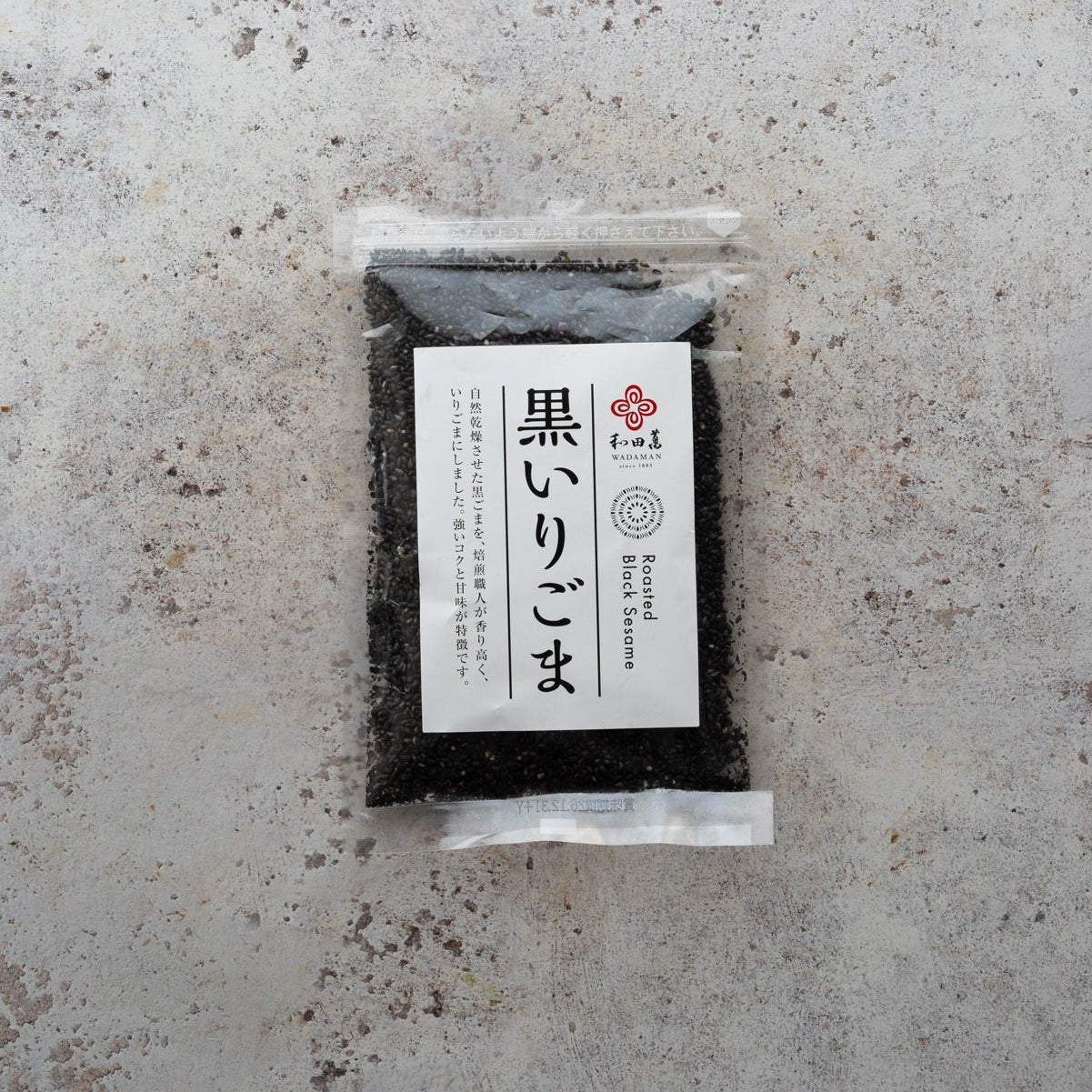 Wadaman Co. Roasted Black Sesame Seeds